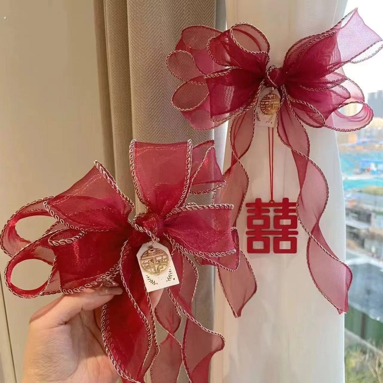 结婚窗帘绑带新款超仙蝴蝶结喜庆婚礼喜字婚房装饰卧室客厅布置