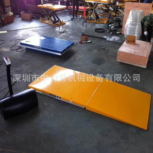 1吨低放型电动升降平台超低型液压升降机举升机平台