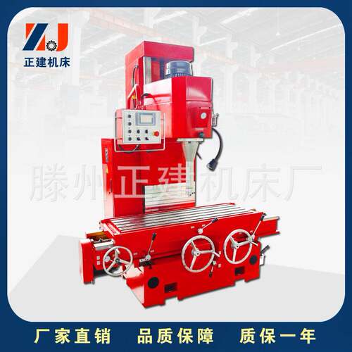 TX170A立式精镗铣床多功能工业级镗铣加工机床厂家现货TX170A
