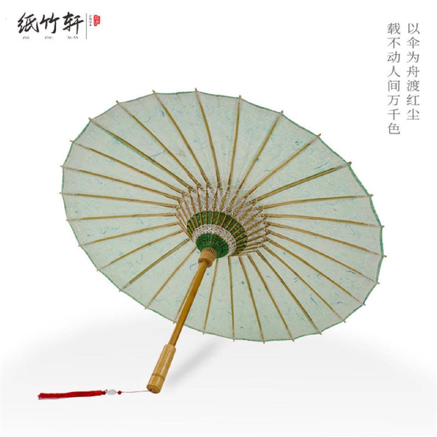 仿古绿油纸伞非遗纯手工古风道具防雨晴雨两用桐油伞