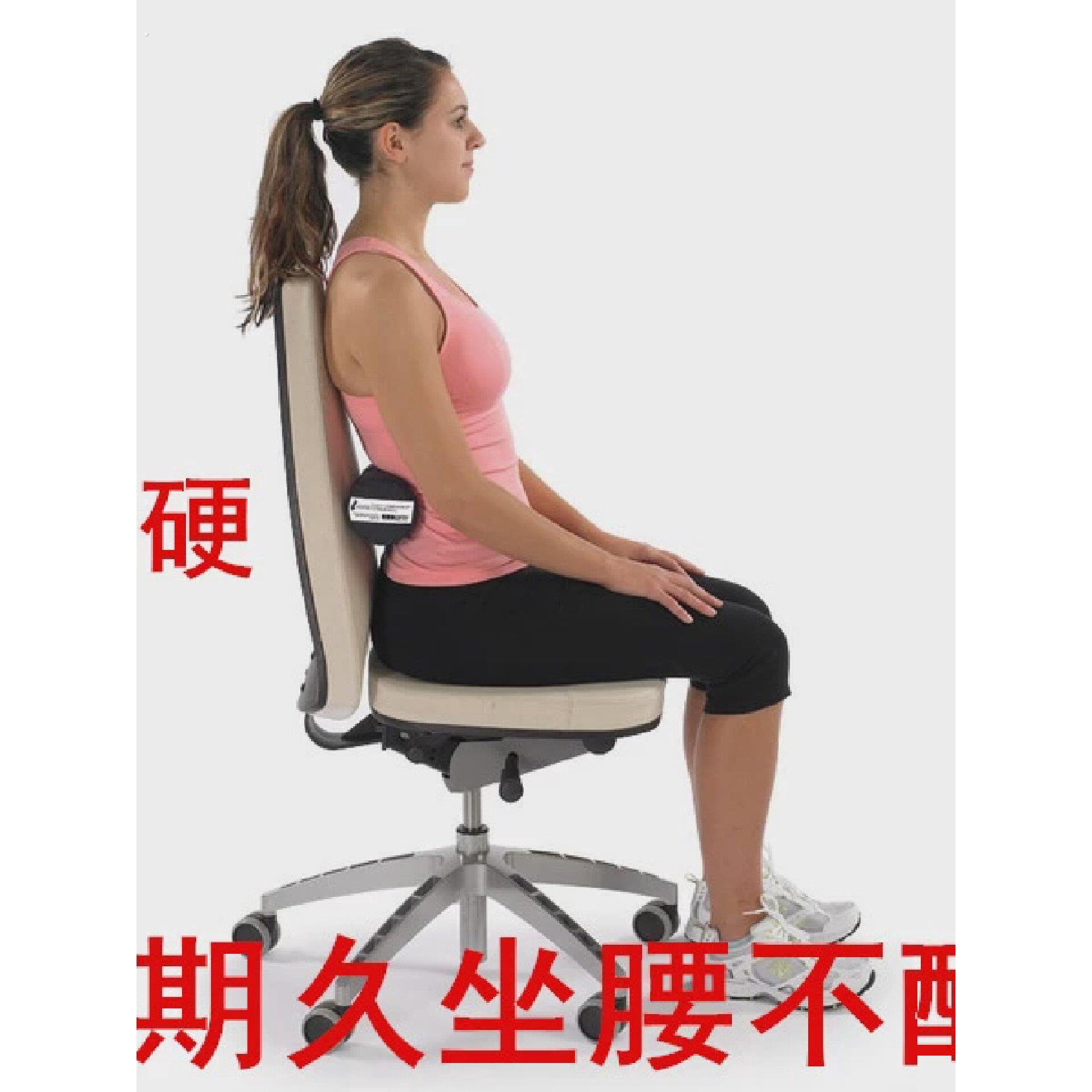 麦肯基疗法靠垫腰突腰部支撑卷汽车靠背腰垫靠枕护腰办公室腰靠