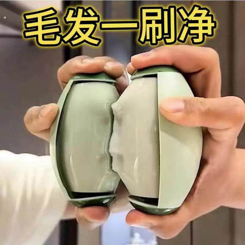 水洗粘毛器除毛神器猫毛清理吸附刷去衣服宠物毛猫咪扫把