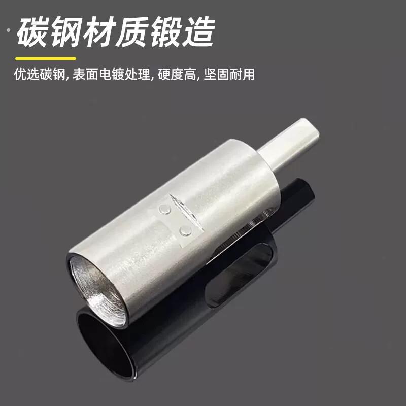 铁丝拧结器三角柄绕线器拧紧器并线器打结拧线套筒紧固手电钻工具