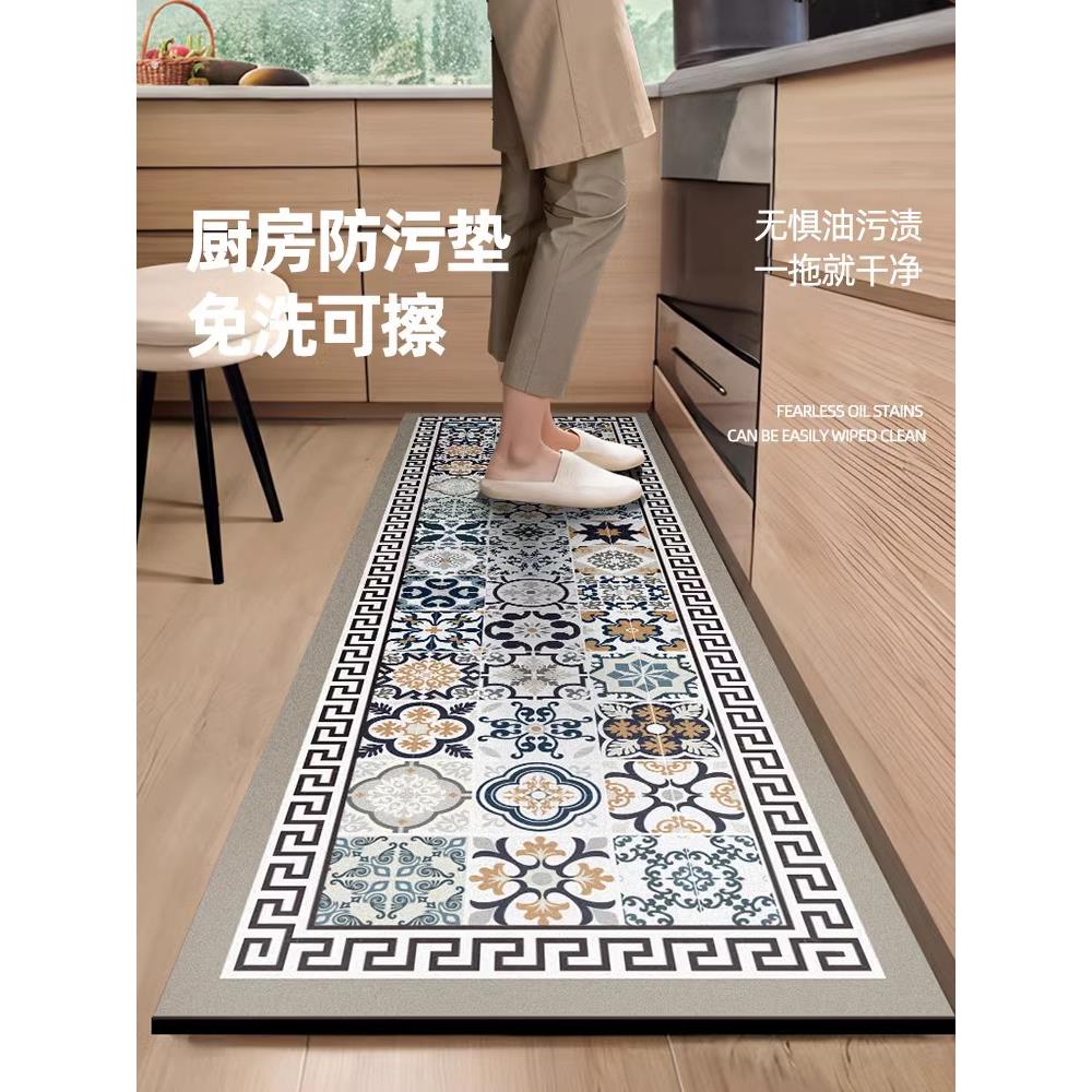 韩国厨房地垫防滑防油可擦免洗专用垫子硅藻泥强吸水耐脏家用脚垫