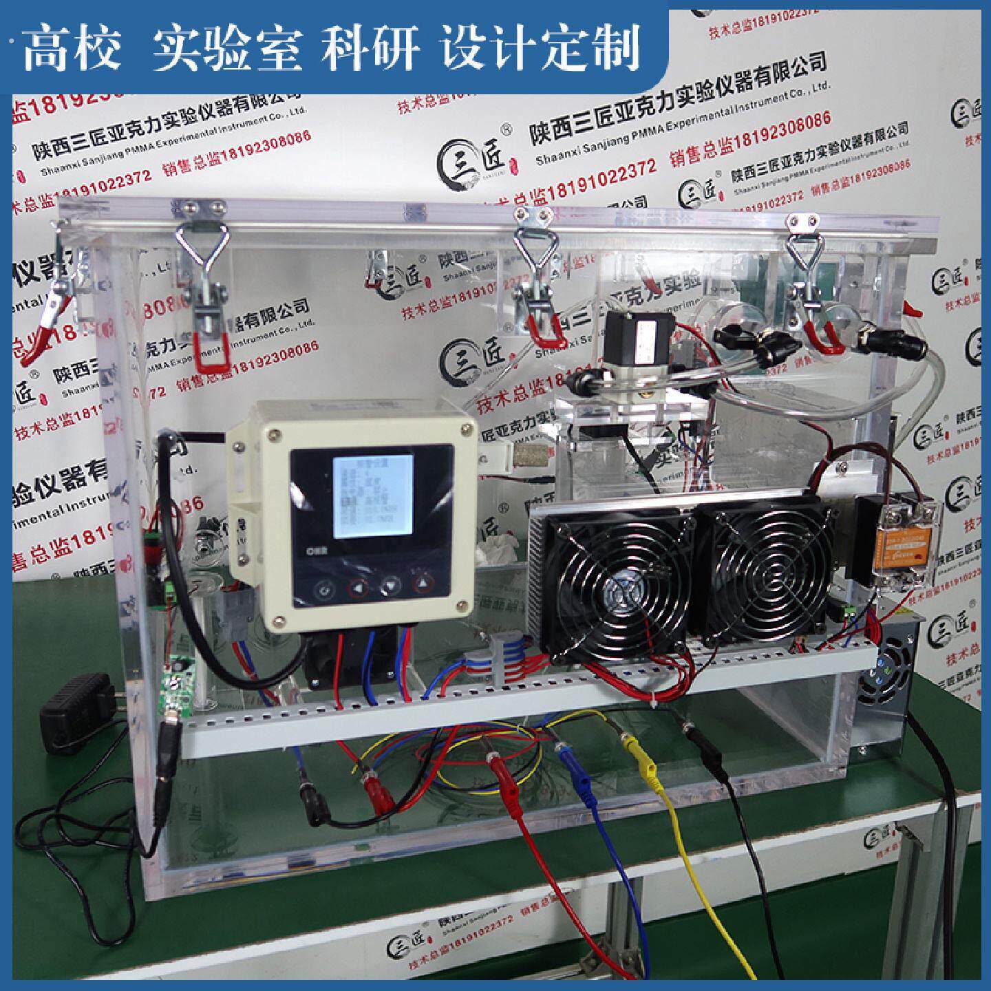 压克力温湿度实验箱恒温恒湿箱工业用透明手套箱西安产地定制正负