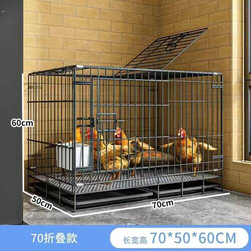 家笼子家用特大号室内养鸡自动清粪室外鸭笼子鸽子鸡舍笼子鸡窝