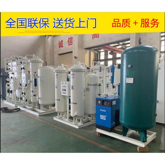 氮气设备制氮机加碳型氮气纯化装置
