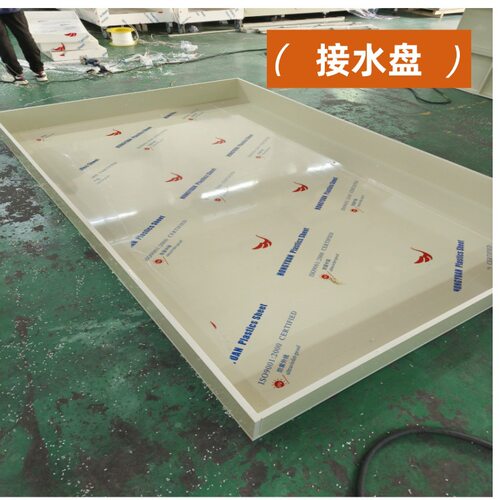 定制PP非标制品塑料化工PP槽焊接工艺PP接水托盘圆形桶非标定制