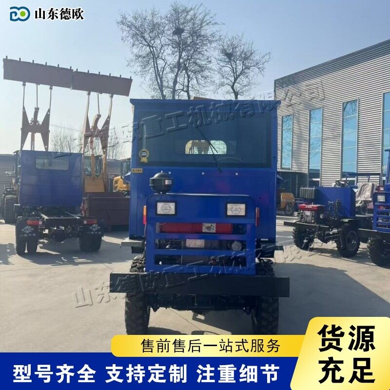小型楼板运输设备建筑工程物料转运车农用拉粮食四不像转运车