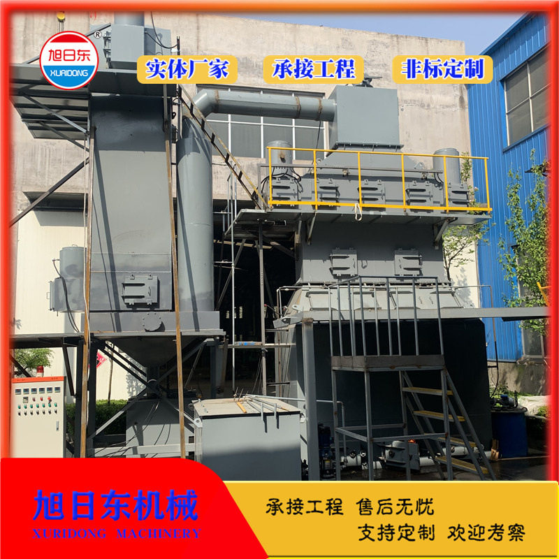 小型生活垃圾焚烧炉 旭日东 低温裂解焚烧炉