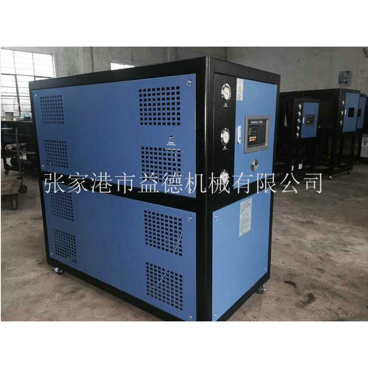 风冷冷水机5厂pYDL-380L风冷式式工业冷机制冷设备生水产家