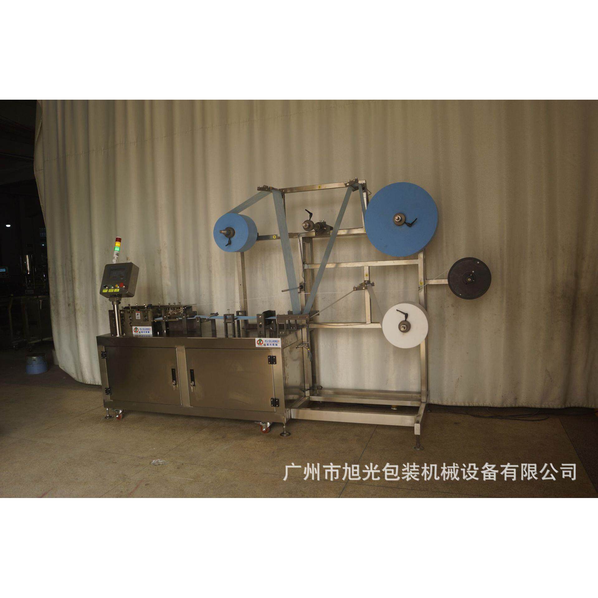 广州花都 一次性口罩出片机 口罩机器 一次性打片机器