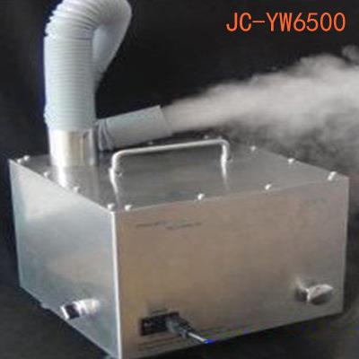 纯化气仪溶胶发生器气溶胶雾发生小型水烟雾发DPV生器便携式适于