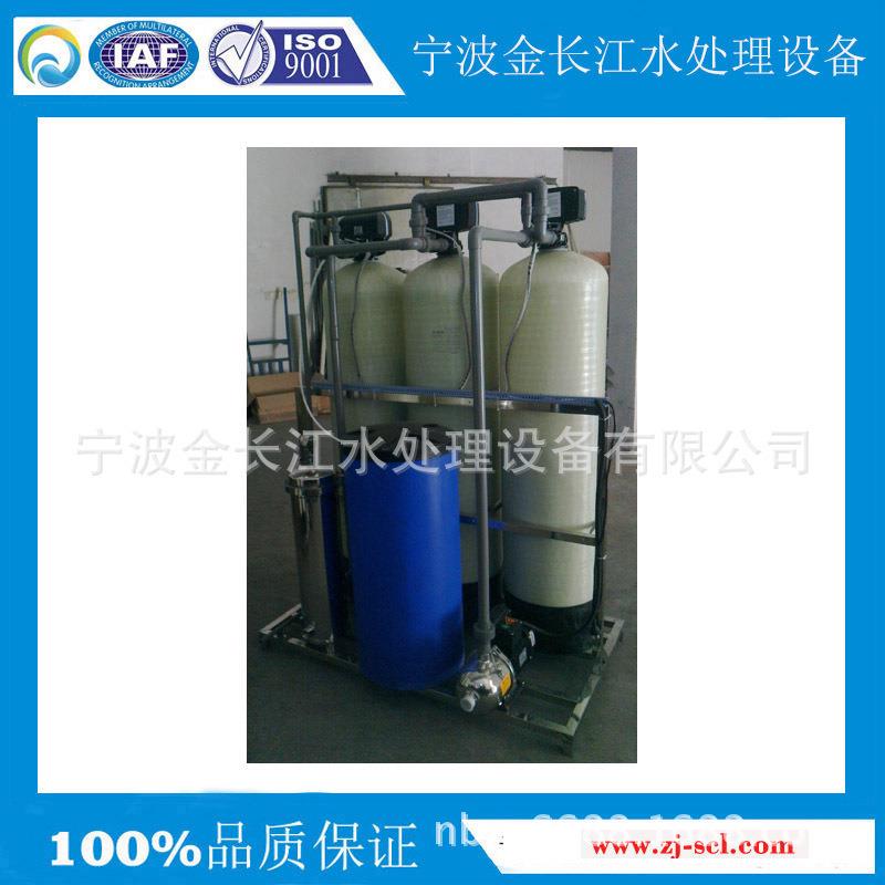 可定器井水地下水净化软化705过滤锰除铁制去水垢全自动三级过滤