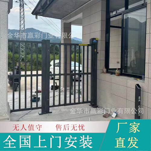 告栏门电磁小门人脸别刷卡门禁系广统小区公识司栅DK-020栏广告人