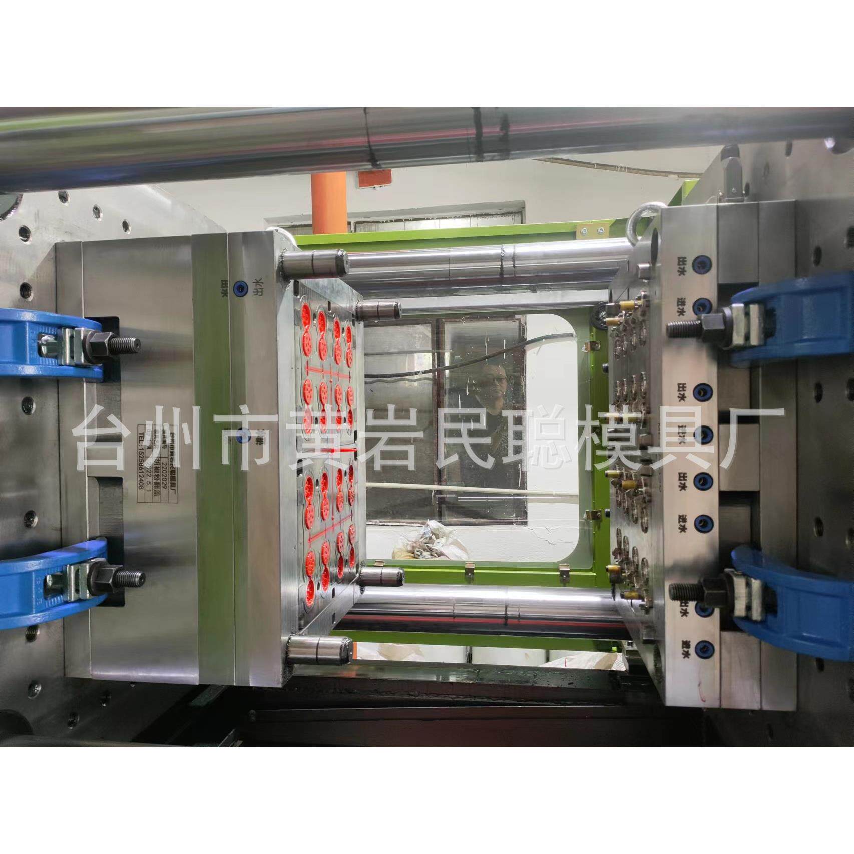 多腔热流道蜂蜜盖模具 塑料广口瓶盖模具 易拉罐防尘盖模具精加工