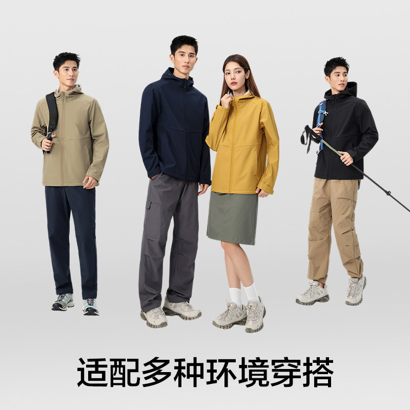欧小牛通勤防水防风连帽冲锋衣