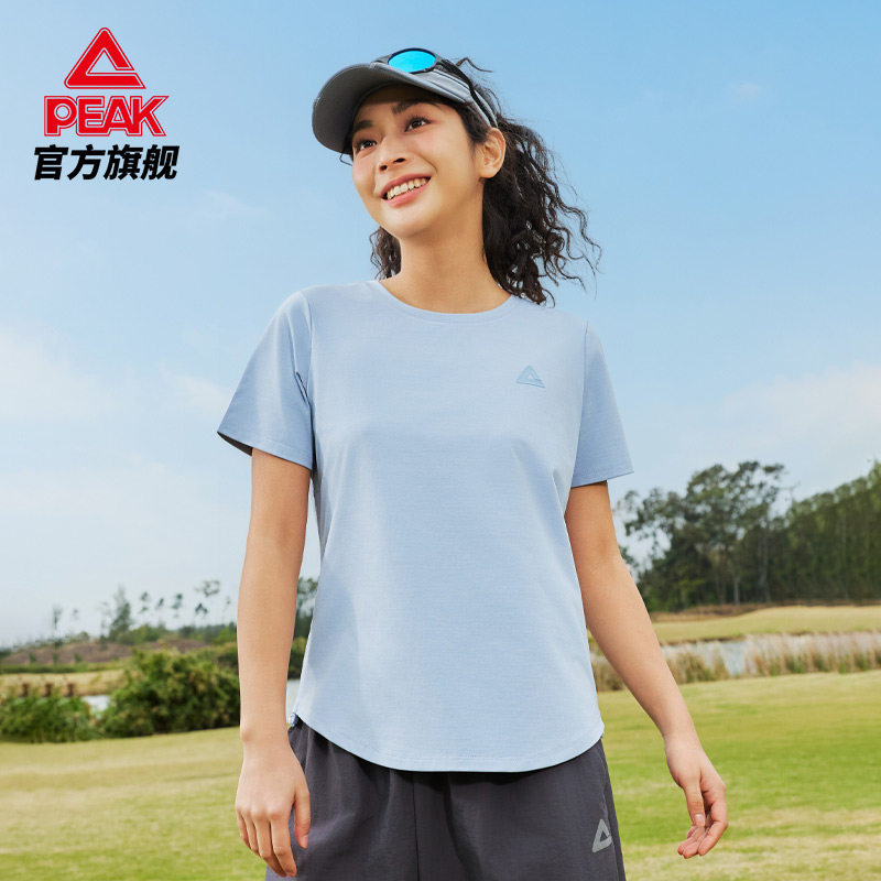 匹克防晒速干T恤夏运动短