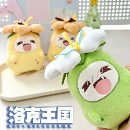 异色菊花梨玩偶毛绒挂件！