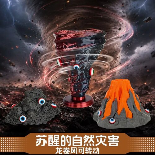 TIV2龙卷风拦截车！玩风暴追逐者模型摆件盖瑞模组玩具可部署升降