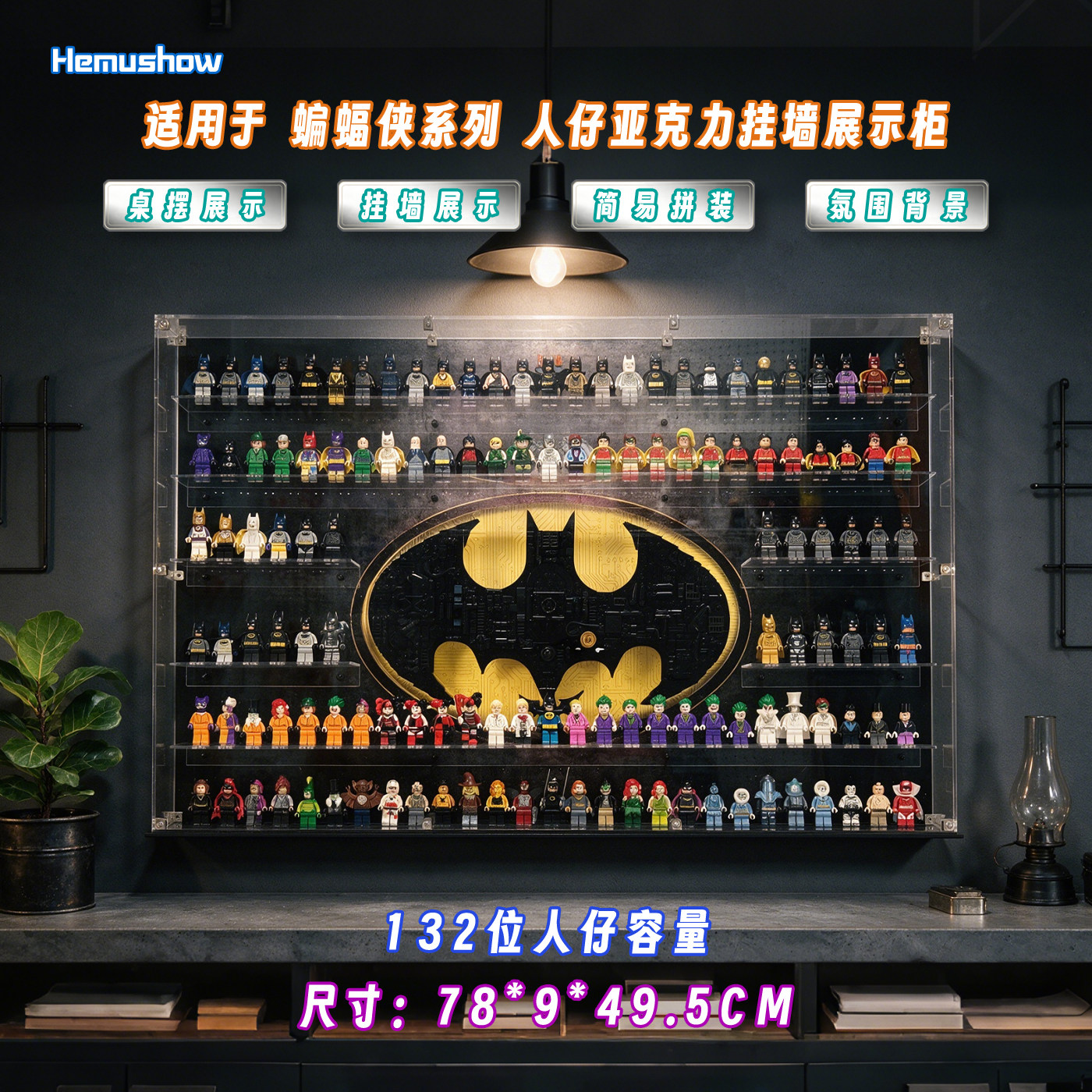 蝙蝠侠英雄人仔展示盒图片