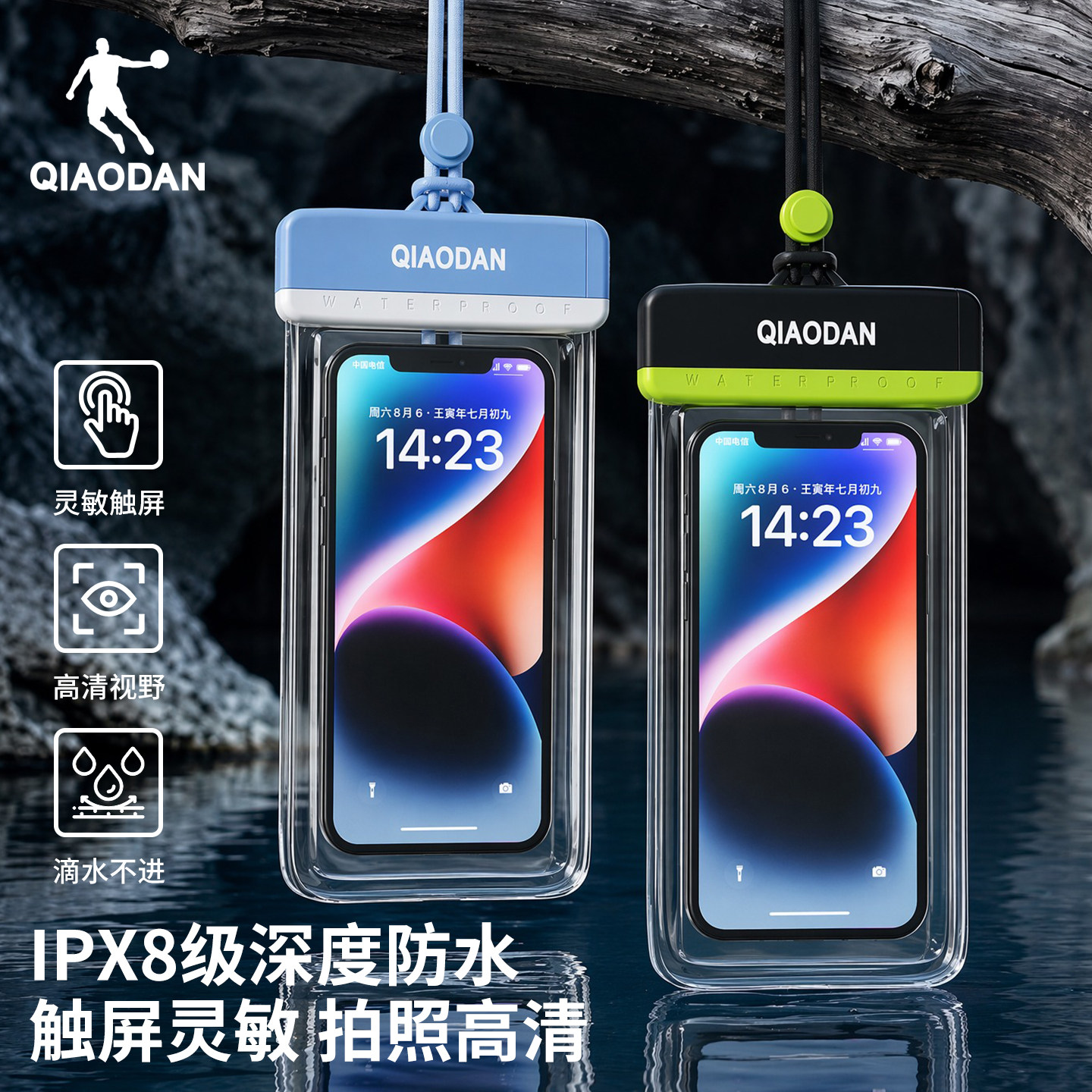 商品图