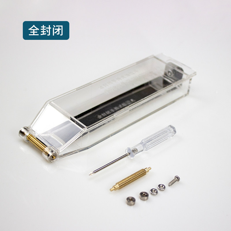 油边盒手持式边油斗手机套边油盒全封闭油边斗封边补油专用神器