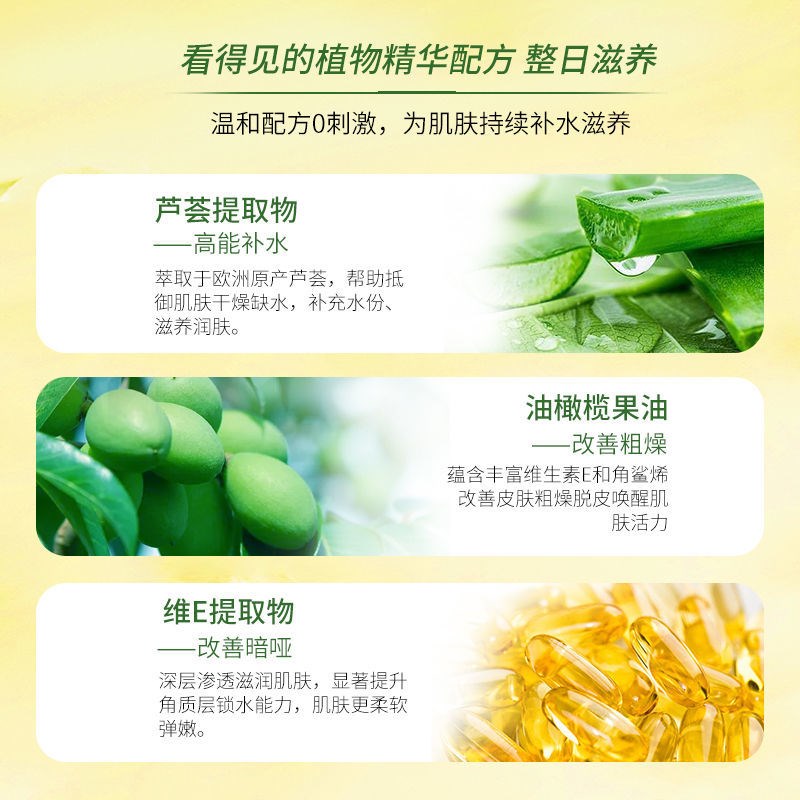 护肤甘油天然植物丙三醇印尼春金日化皂化滋润保湿润滑剂99%含量