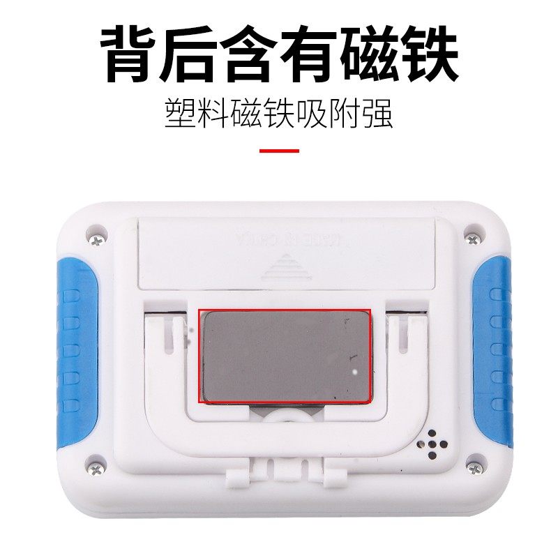 倒计时器奶茶店计时器记分钟表 电子定时器 厨房计时提醒钟 包邮