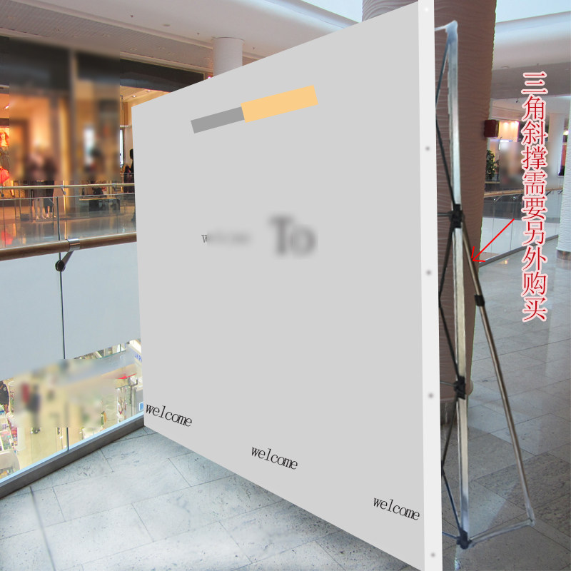 户外拉网展架防风折叠广告架子喷绘背景展架大型活动签名墙展示架