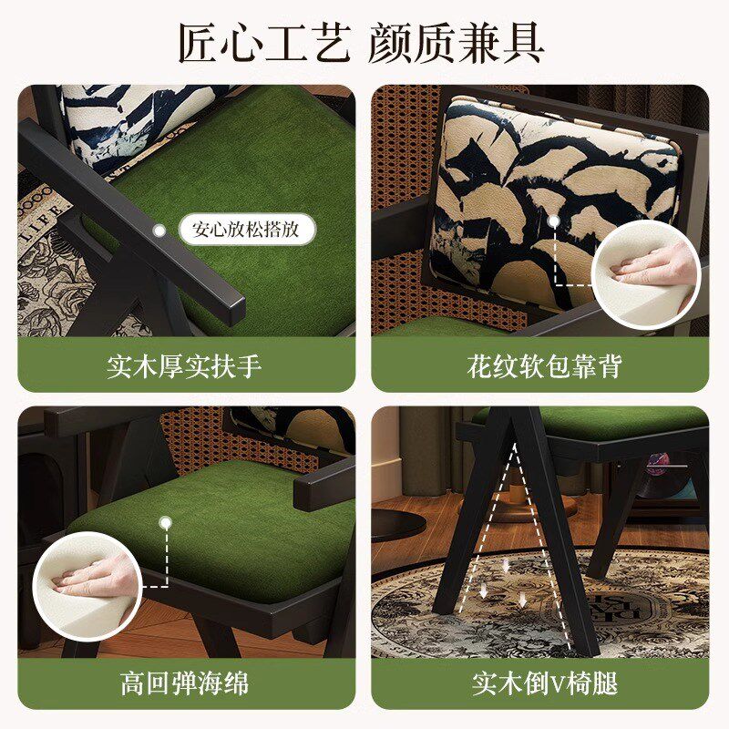中古风梳妆椅实木化妆椅子女生卧室梳妆台凳子靠背复古轻奢美甲椅