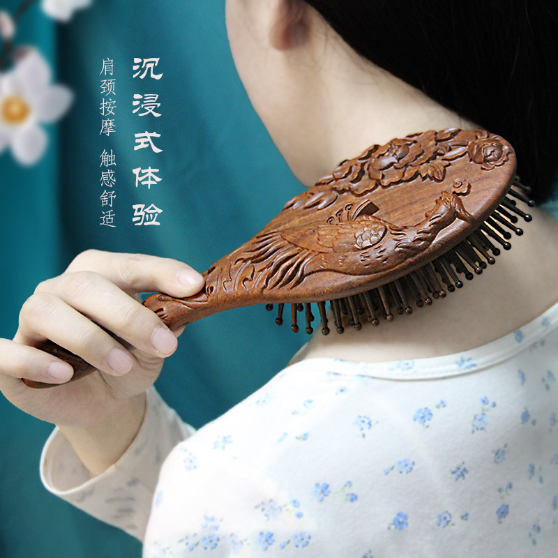 气垫梳木梳黑金檀榉木雕刻气囊按摩梳檀木雕花定制梳头部经络礼品