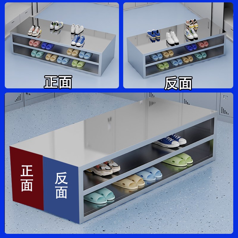 不锈钢员工鞋柜双面医院实验室食品厂更衣换鞋凳无尘净化车间多层