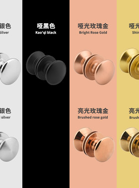 浴室玻璃门单孔拉手厨房推拉门展示柜实心铝合金淋浴房门小把手