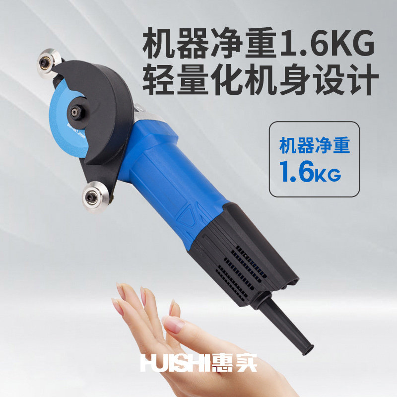 手持电动张怀玉Q5四代清缝机美缝专用工具切割神器瓷砖地砖墙面缝