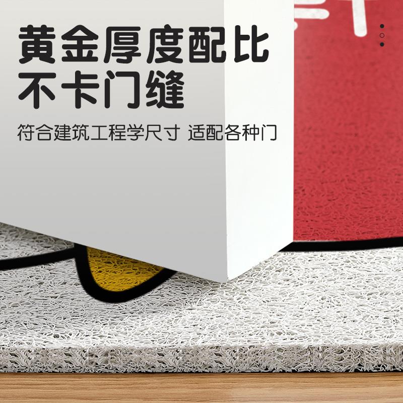 丝圈脚垫门垫进门家用红色大门口地毯玄关室外防滑卡通入户门地垫