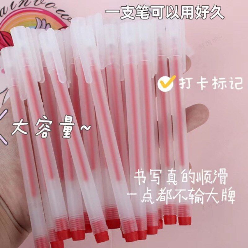 30支装 中性笔0.5mm针管圆珠笔签字笔水笔黑色