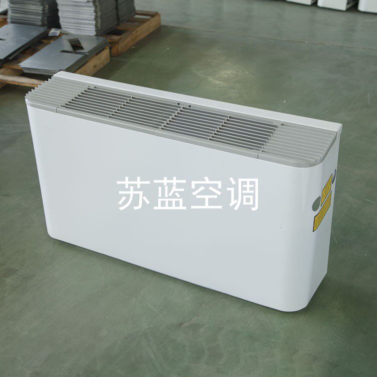 卧式明装风机盘管工厂专用水热暖循环酒店宾馆中央水空调冷暖两用