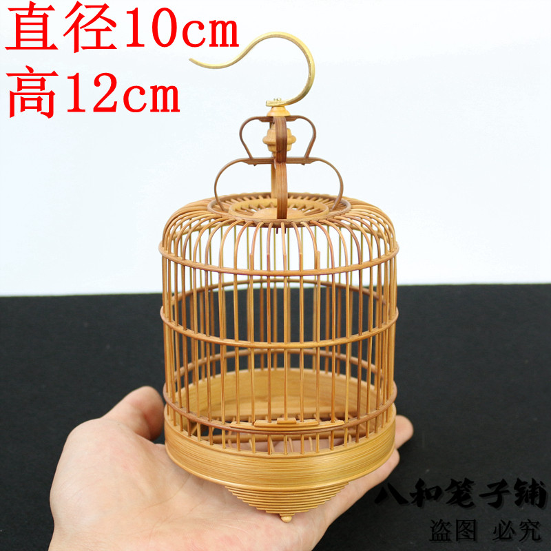 蝈蝈笼蚂蚱竹皮笼蝈蝈笼手工竹编蛐蛐笼竹制文玩活底竹蛉鸣虫爬虫