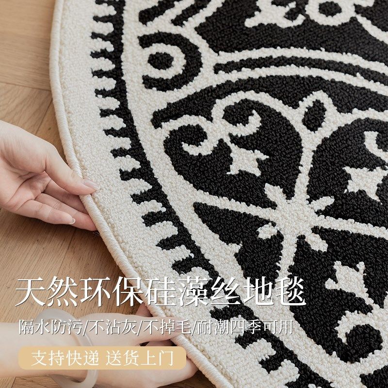 客厅卧室转椅小地垫圆形地毯2025新款沙发茶几电脑椅子耐脏脚垫子