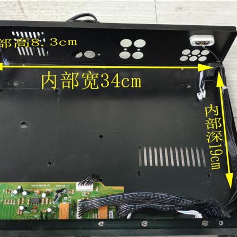 铝面板带前级功放外壳功放机箱 高性价比外壳 机箱机壳子板铁壳