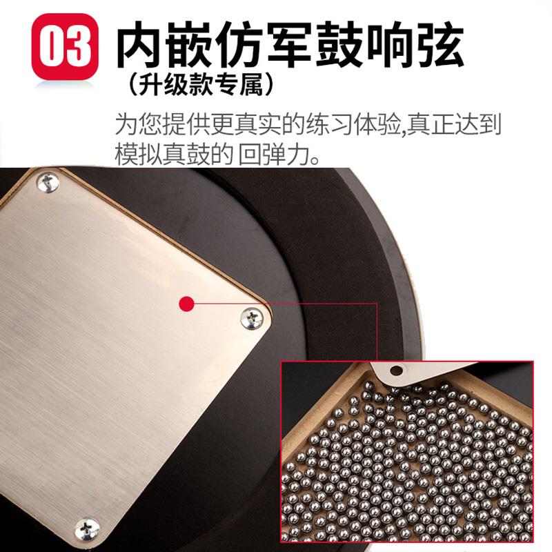 玄鹤哑鼓垫套装12寸哑鼓练习节拍器架子鼓练习器初学入门级打击板