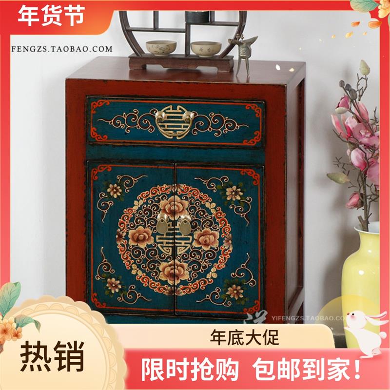 新中式仿古彩绘床头柜卧室床边小柜子做旧客厅角柜实木质沙发边柜