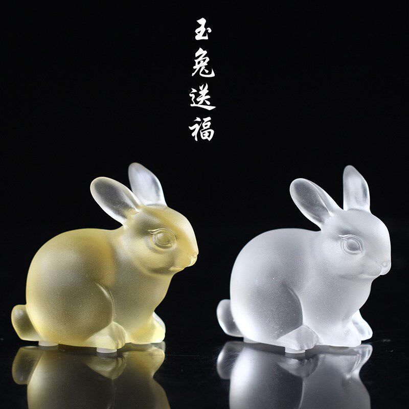 琉璃兔子玉兔送福吉祥摆件居家客厅办公摆放装饰节日送礼生肖兔