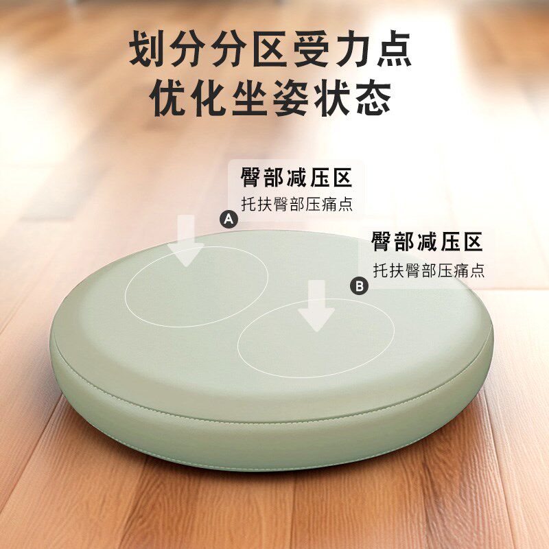 防水圆形皮革坐垫卡座记忆棉餐椅垫吧台凳垫飘窗蒲团地上软座垫子