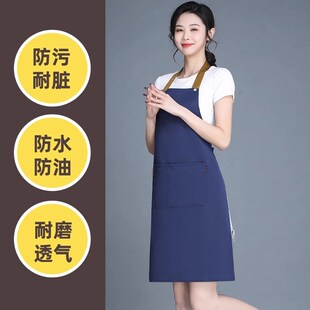 围裙定制logo印字防水餐饮专用家政保洁厨房服务员定做热天工作服