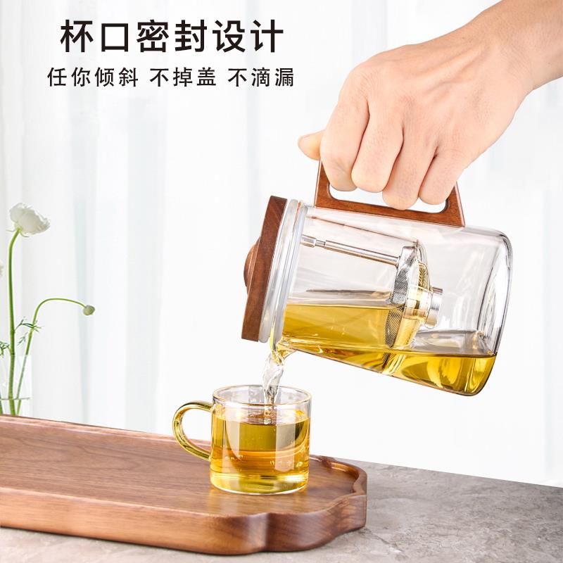 精至飘逸杯泡茶壶一键过滤胡桃木加厚全玻璃内胆茶水分离杯高档