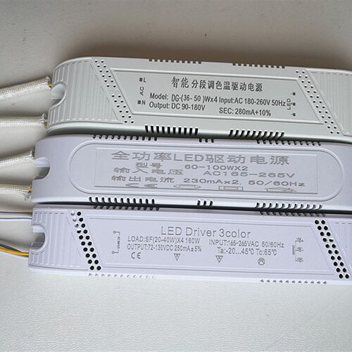 LED双色分段3段调色驱动电源侧发光4段36W50W100W变色调光整流器