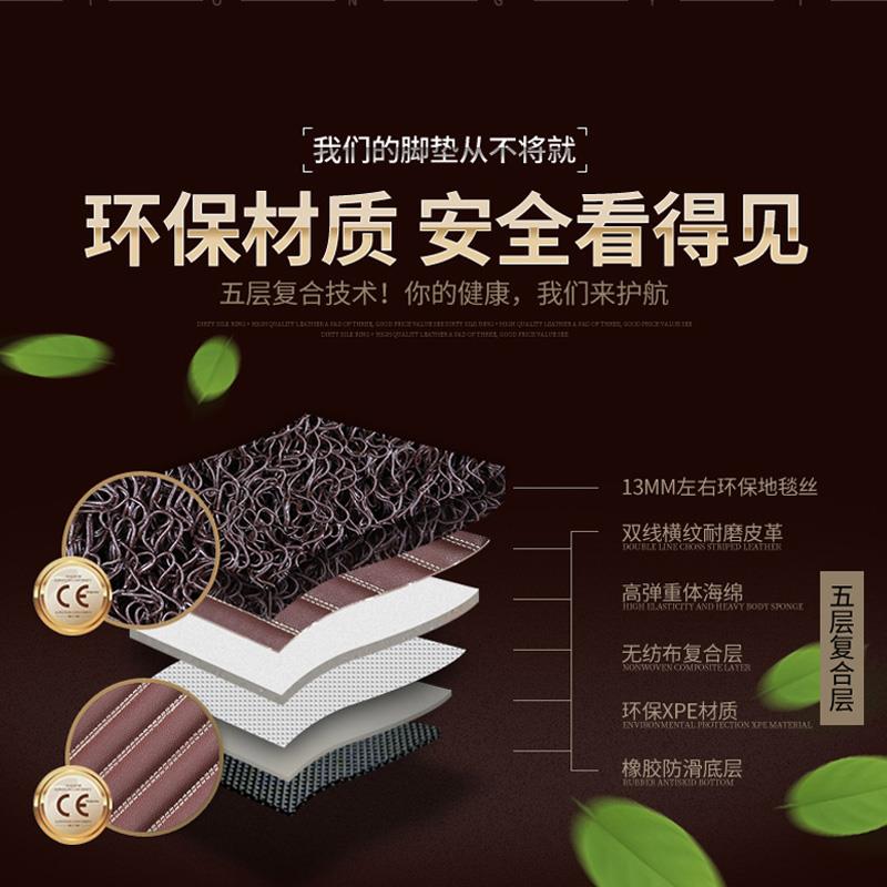 奥迪A4L脚垫专用2016/17/18款奥迪a4l全包围汽车脚垫丝圈双层原厂