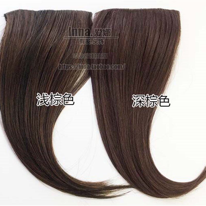 无痕隐形垫发根女假发片中分刘海蓬松加厚接补量真器尖头直卷长短